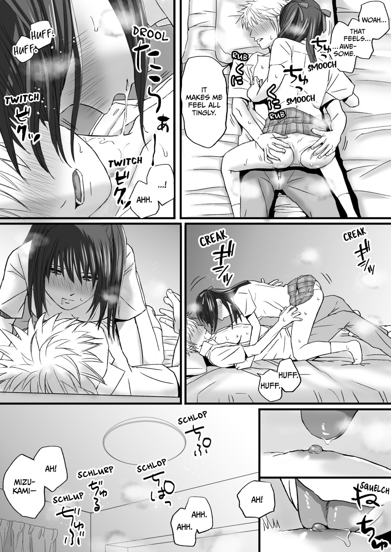 Hentai Manga Comic-You Said It'd Just Be Grinding... But You Ended up Slipping It In. Now I'm Just the Top Student's Toy.-Read-18